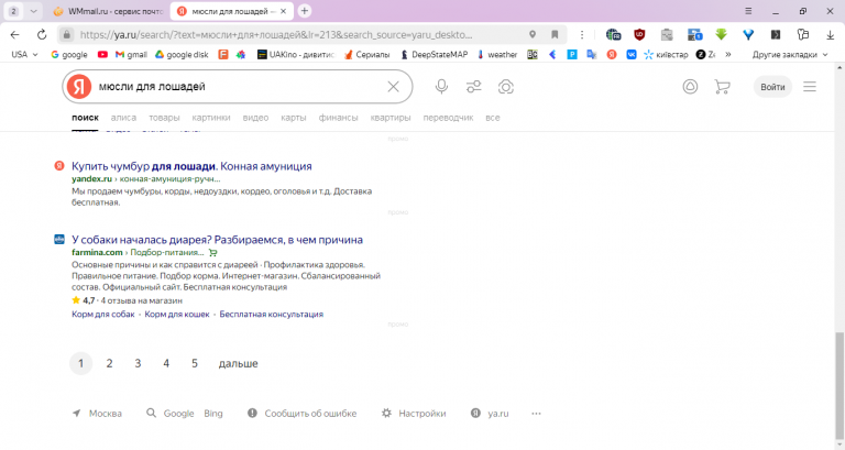 2025 07 01 12 21 02 png