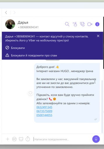 2025 09 17 15 22 46 png