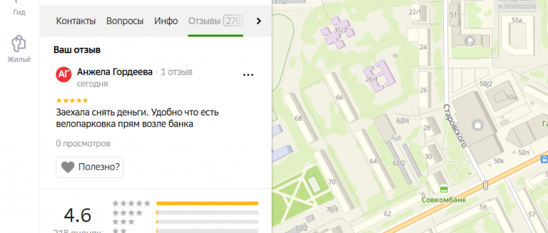 2025 12 19 15 14 16 png