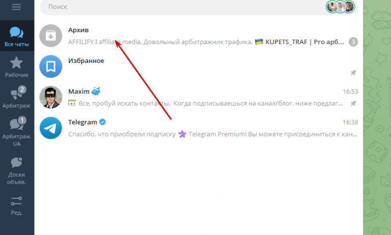 2025 12 11 16 55 47 png