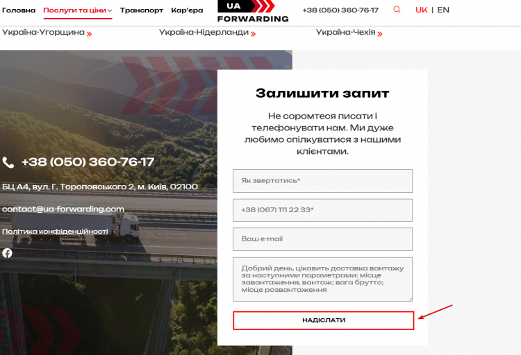 2026 03 25 14 52 17 png