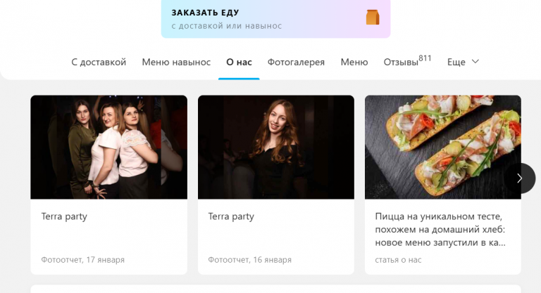 2026 01 19 15 48 57 png