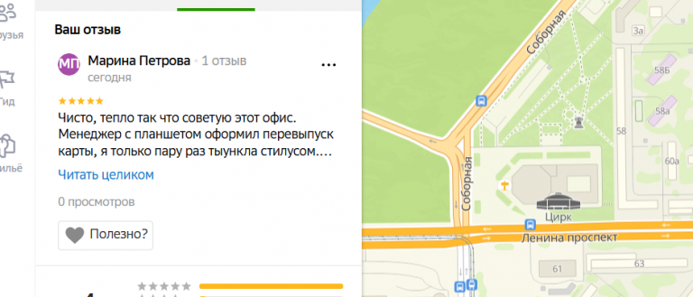 2025 11 23 17 35 54 png