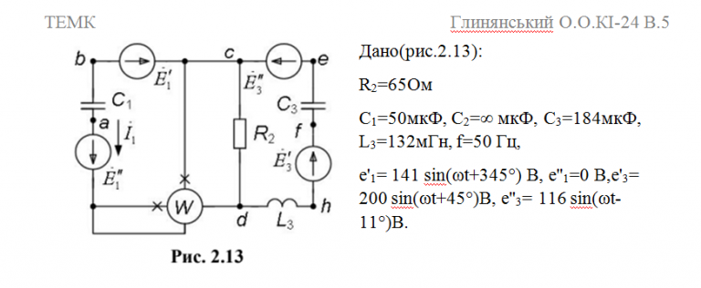 2025 11 16 20 57 46 png