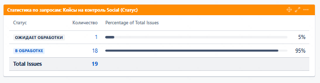 2025 12 23 09 32 42 png