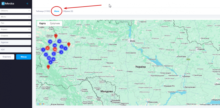 2026 01 20 13 21 09 png