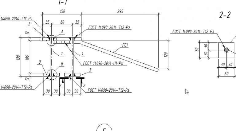 2026 03 23 12 58 44 png