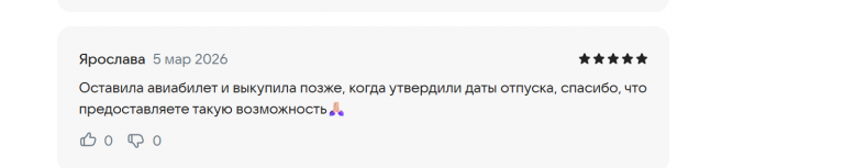 2026 03 05 16 38 33 png