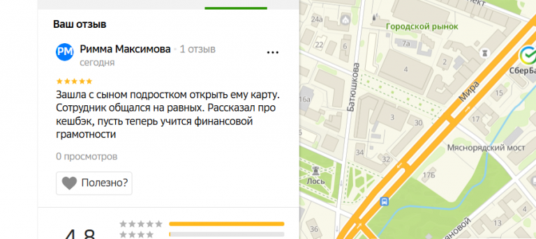 2025 12 15 17 55 47 png