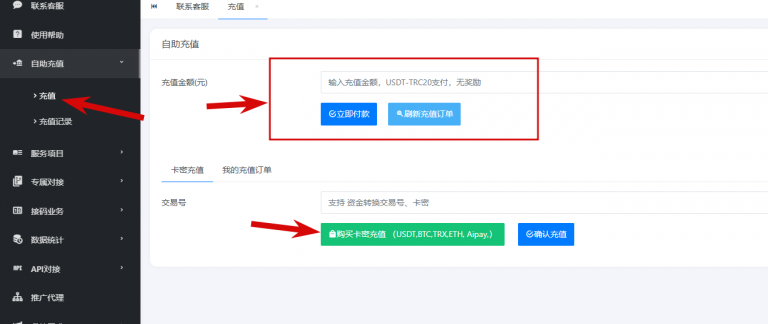 2026 04 07 14 30 36 png