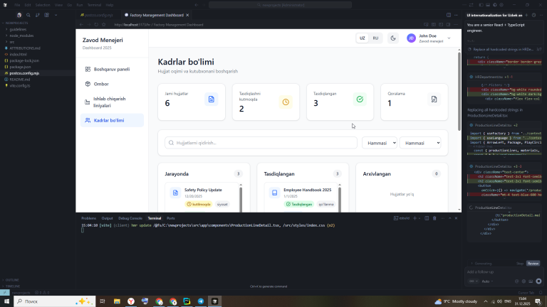 2025 12 31 15 04 19 png