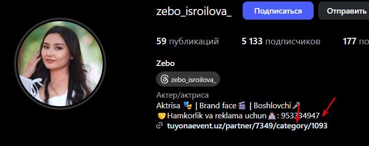 2025 08 22 15 21 55 png