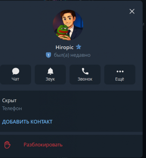 2026 09 24 12 55 26 png