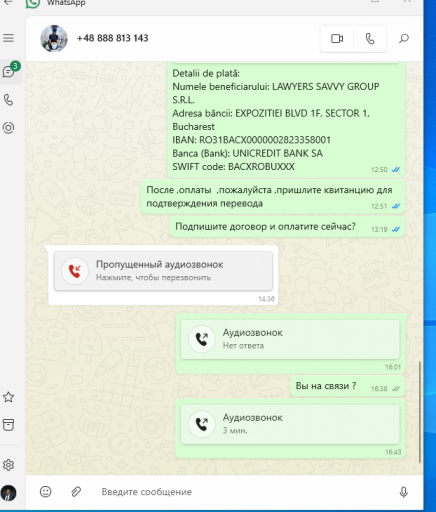 2025 10 29 16 47 36 png