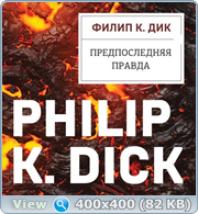 thumb aad72c8a211c4d43bd39a48b0f5d9a6c png