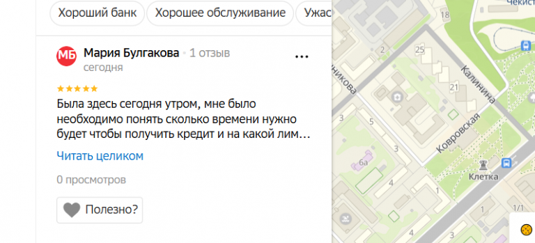 2025 11 08 17 48 19 png