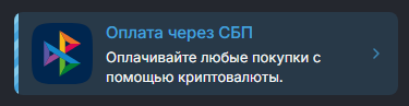 2025 08 30 13 36 12 png