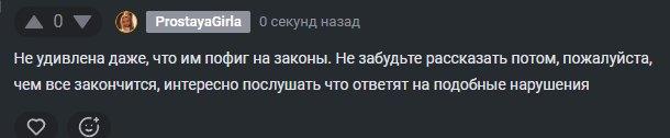 2025 10 10 14 27 43 png
