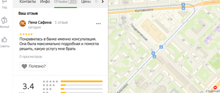 2025 10 26 16 43 33 png