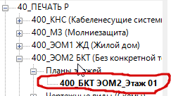 2025 06 18 12 34 05 png