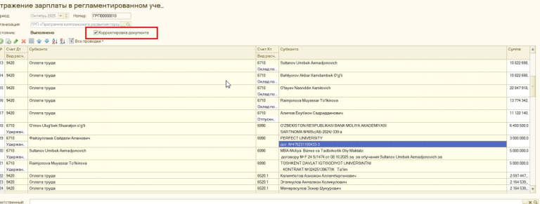 2025 11 04 11 23 49 png