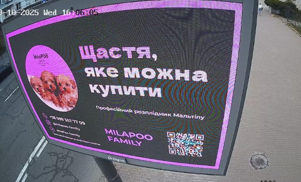2025 09 10 17 11 08 png