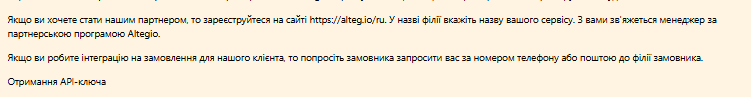 2025 10 06 14 06 47 png