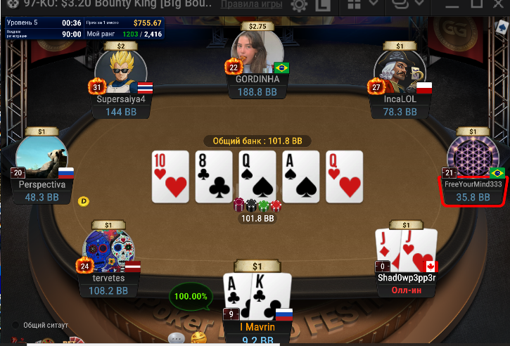 2025 12 09 22 49 27 png