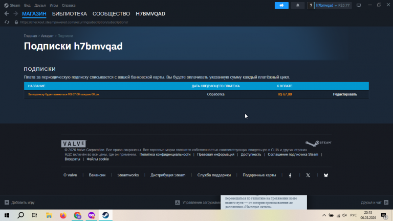 2026 03 06 20 13 22 png