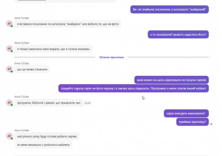 2026 03 26 21 01 45 png