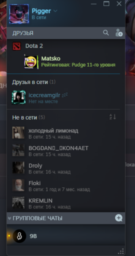 2025 06 19 15 12 41 png
