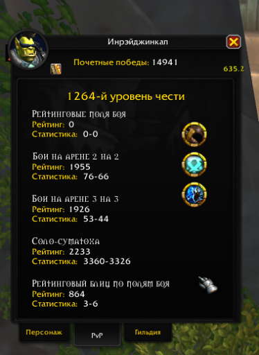 2025 06 12 14 47 03 png