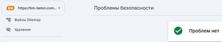 2026 08 04 12 03 16 png