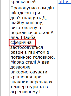 2025 12 19 16 48 55 png