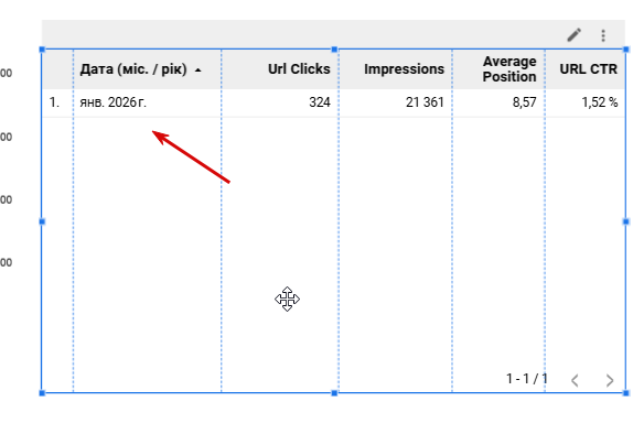 2026 01 05 16 29 31 png