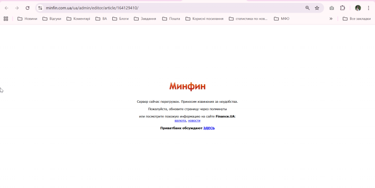 2025 12 12 13 18 56 png