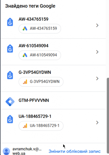 2026 01 29 17 25 03 png