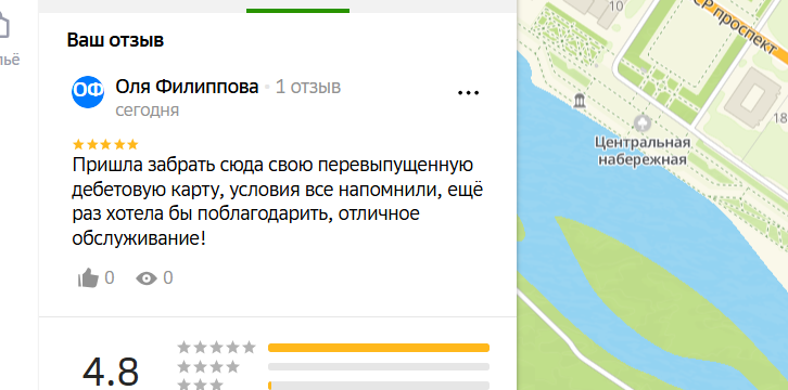 2025 05 19 15 35 26 png