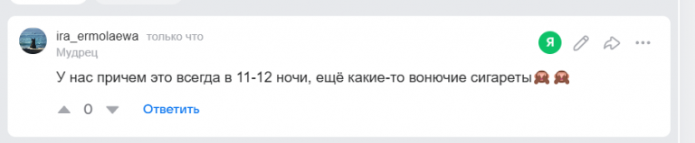 2025 08 27 22 14 45 png