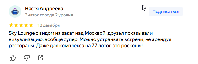 2025 12 20 09 35 28 png