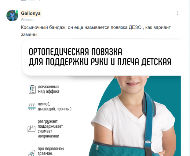 2025 06 18 19 36 15 png