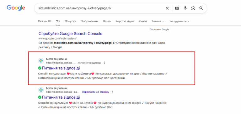 2025 11 17 16 05 30 png