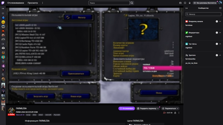 изображение 2026 01 07 233320969 png