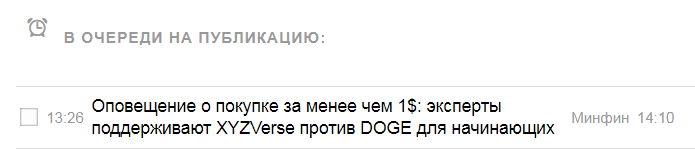 2025 07 11 13 26 29 png