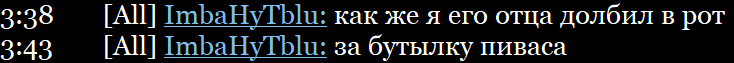 2025 07 14 16 01 12 png