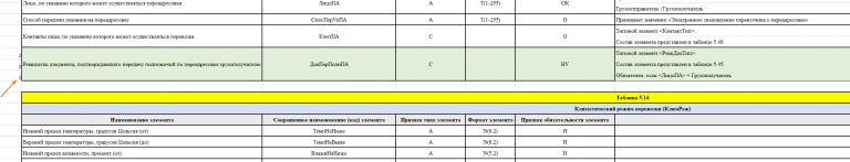 2025 10 27 17 25 38 png