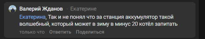 2026 01 16 18 16 05 png