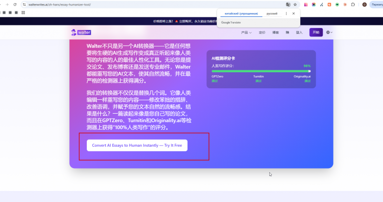 2026 03 17 16 29 01 png