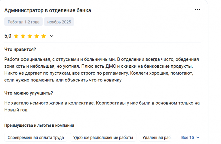 2025 11 24 21 44 25 png