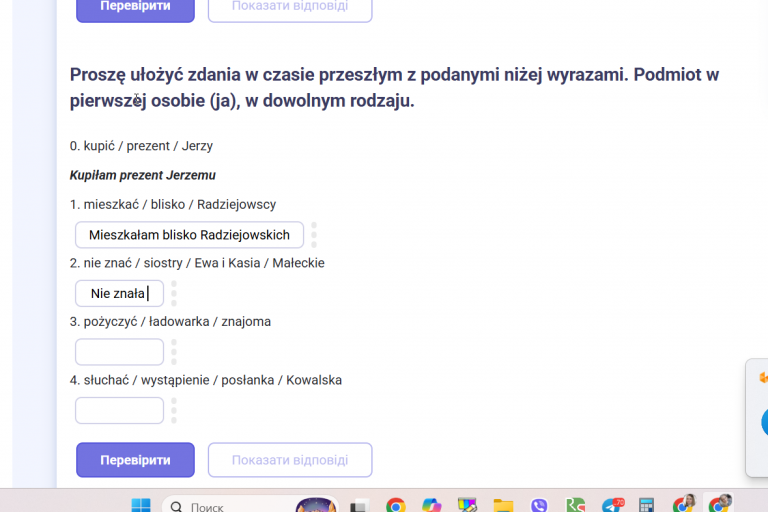 2026 03 05 17 49 53 png